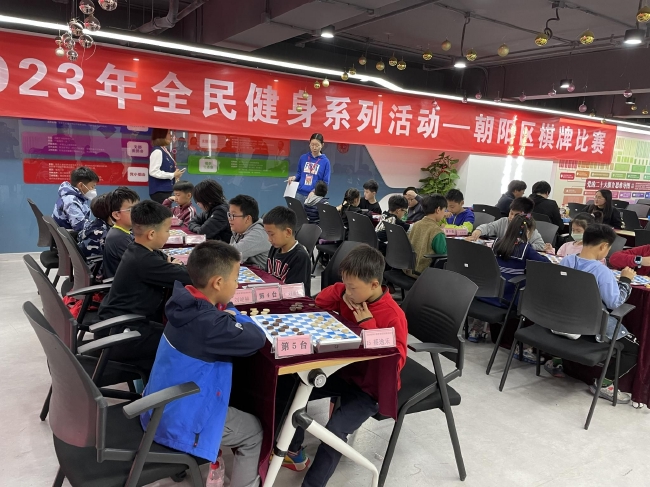 比赛现场
