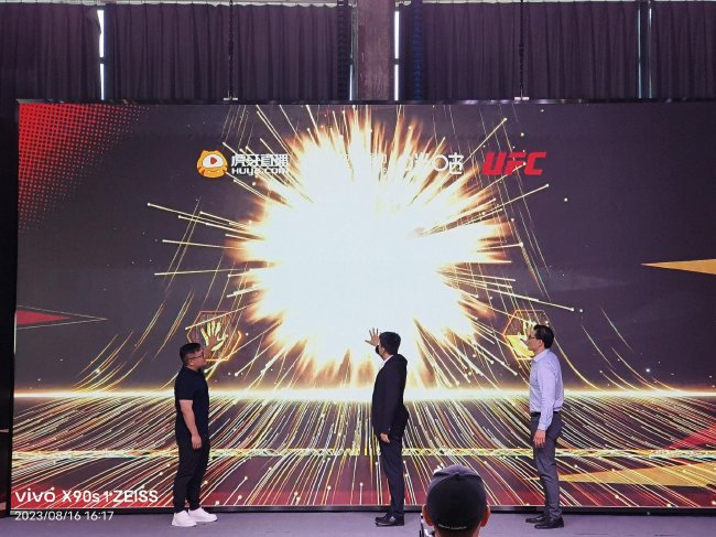 虎牙获得UFC版权 将提供不一样的解说和观赛模式_综合体育_新浪竞技风暴_新浪网