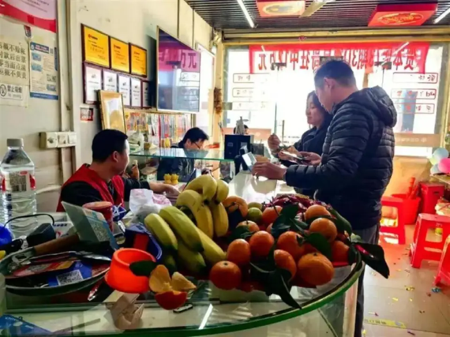 深圳2.25亿中奖彩站
