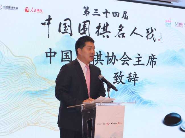 强化知识产权行政保护，安徽出台56条举措v9.2.5 安卓手机版