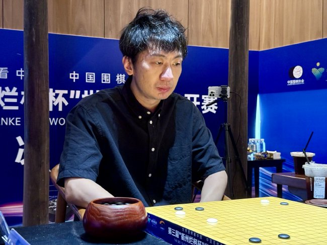 党毅飞加冕第137座围棋世冠 中国获得54个世冠