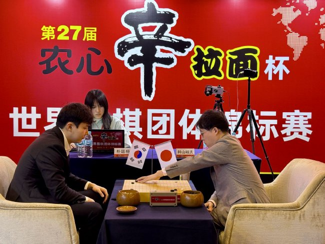 农心杯井山裕太完胜朴廷桓 3日中国队丁浩登场