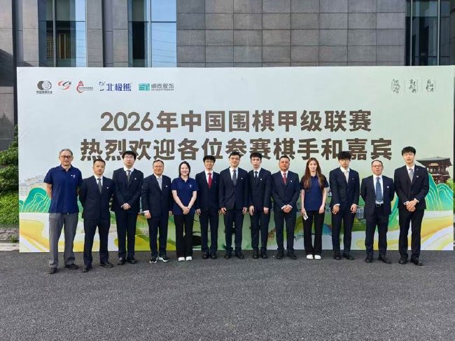 OG娱乐官网平台个性化观赛日记