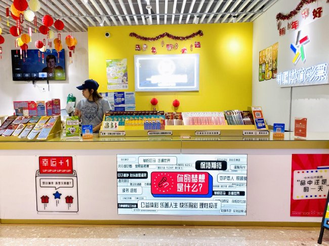 伯爵2娱乐平台下载华人网智能盒子现场体验图