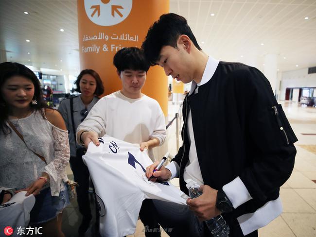 孙兴慜出战成疑