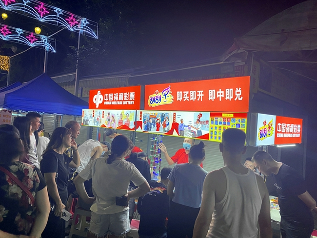 南宁市福彩中心将继续把南宁市刮刮乐夜市销售点做大做强,遍地花开,让