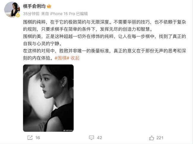 人生聚散皆有定数，那些该遇见的人终会在某个路口不期而遇