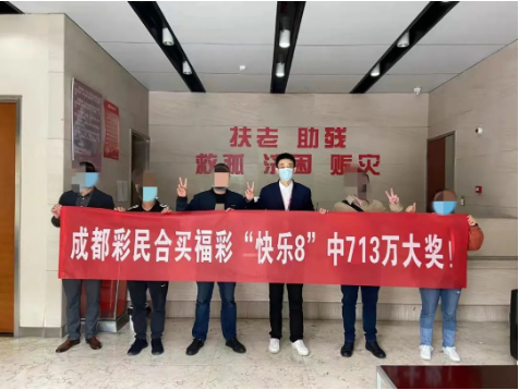 众位大奖得主合影留念