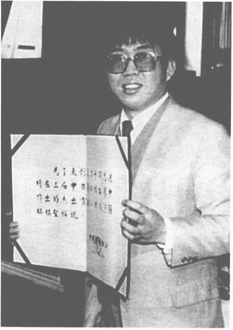 1988年聂卫平被国家授予棋圣称号