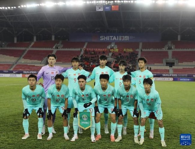 U17国足沙特备战计划受阻 同时还面临难题