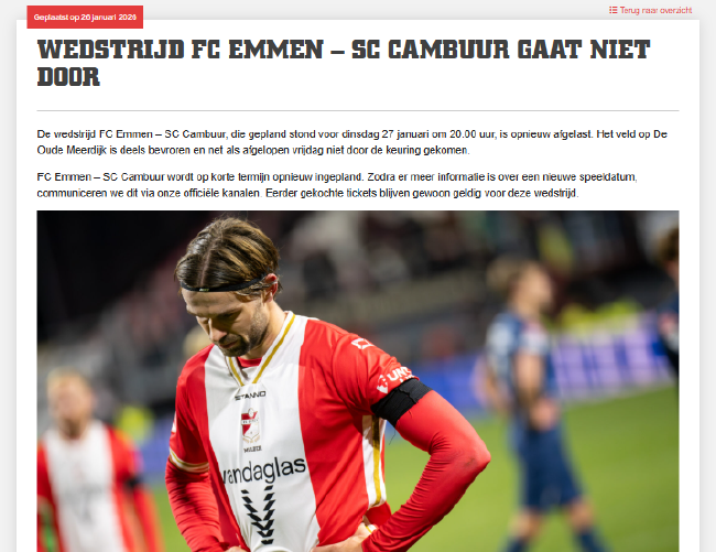 埃门官网公告比赛推迟