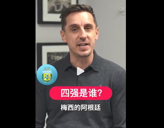 万象城体育娱乐app官方使用效果截图