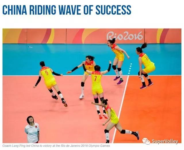 中国女排里约夺冠