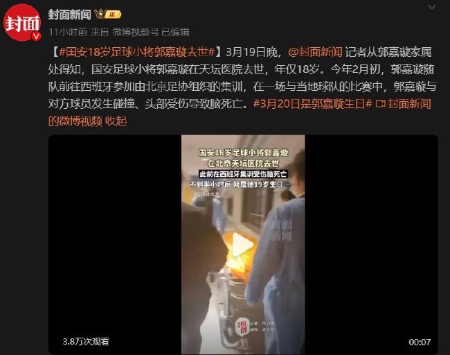 华体会·(hth)体育官网新品展示体验区