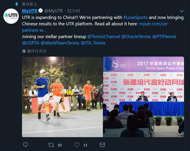 美国正式官宣