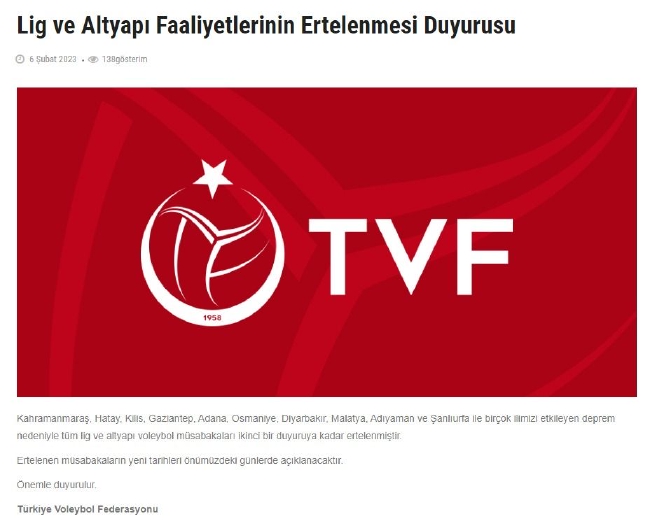 土耳其强震境内排球赛事延期 欧冠欧联杯均受影响！