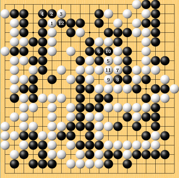 谱八