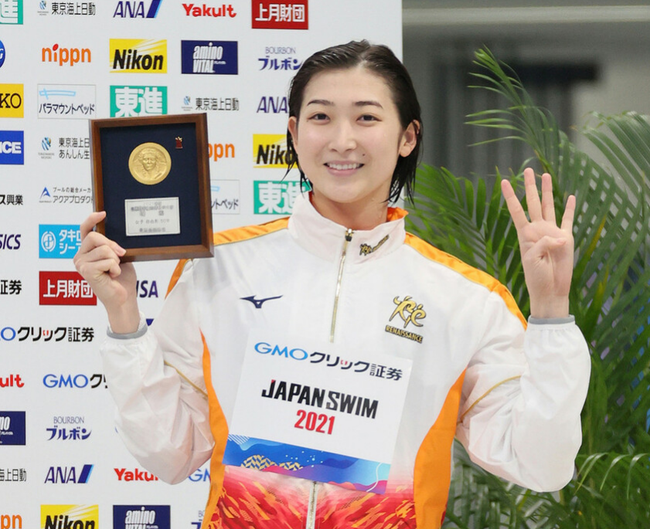 池江璃花子激励更多运动员入江陵介被队友感动 彩神app 池江璃花子激励更多运动员入江陵介被队友感动 彩神app