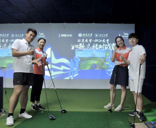 浙江大學(xué)衣著EAGEGOF服飾信心滿滿