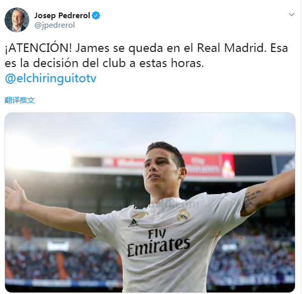 J罗留在皇马