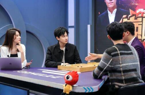 胡先煦参加三星杯直播