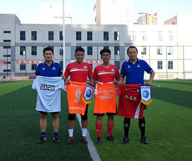 五一劳动节|星耀五洲启动黔桂足球项目