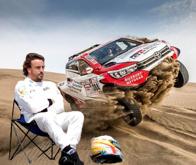 前f1冠军阿隆索报名参加2020达喀尔拉力赛