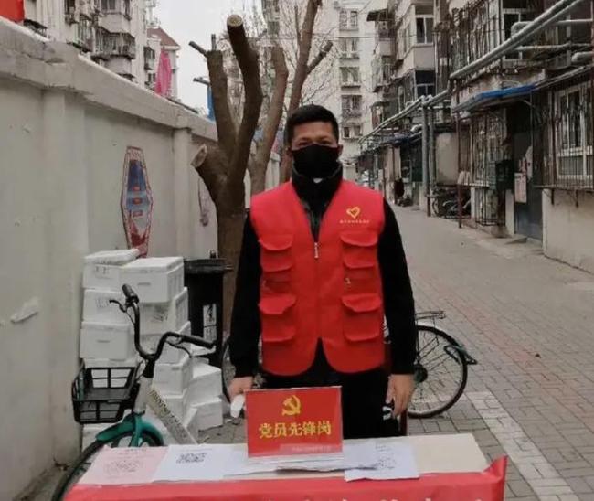 刘云飞