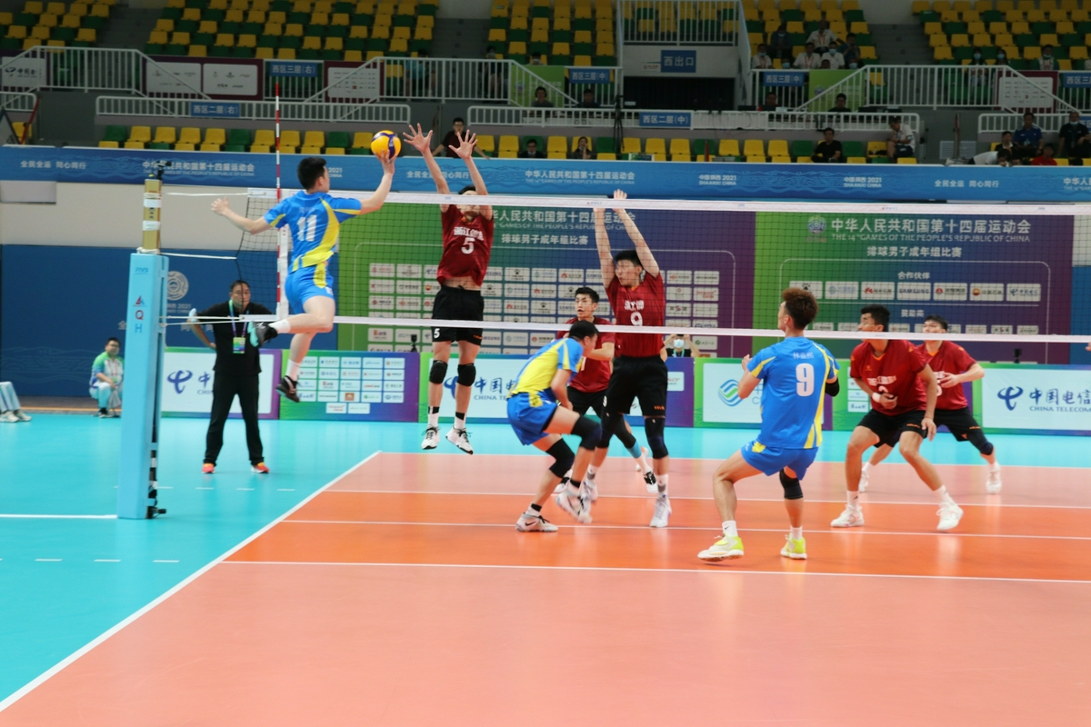 2021年第十四届陕西全运会室内排球男子成年组第六比赛日综述