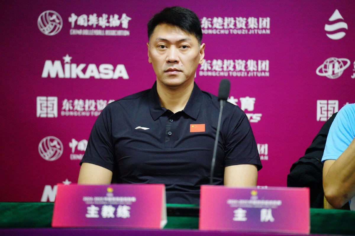 湖北男排2比3负河南男排 周丹:队员在关键球的处理上有待提高-中国排球协会官网网站
