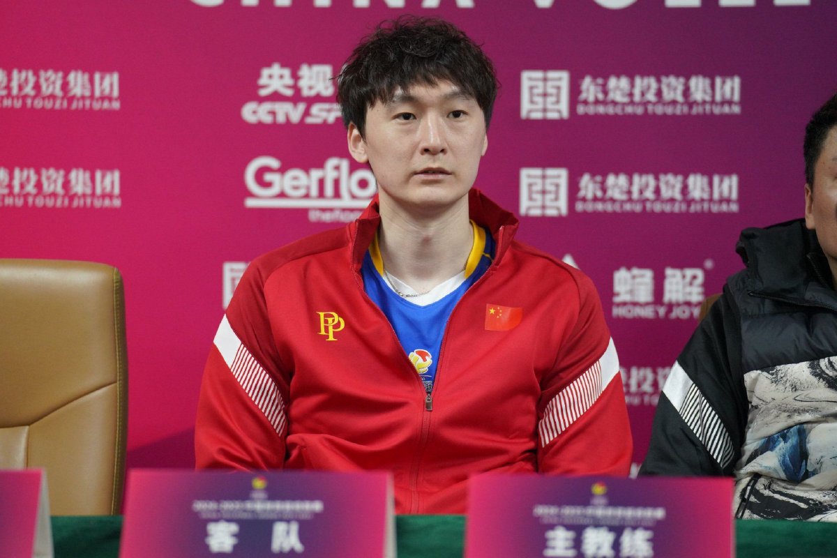 湖北男排0比3负广东男排 周丹:队员场上放不开 要学会享受排球-中国排球协会官网网站