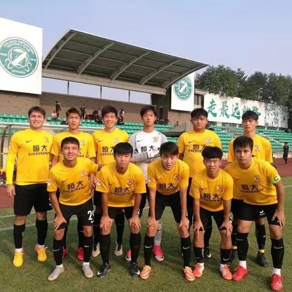 恒大青训硕果累累