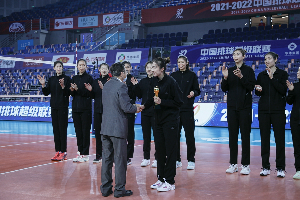 2021-2022中国女排超级联赛全明星赛圆满结束