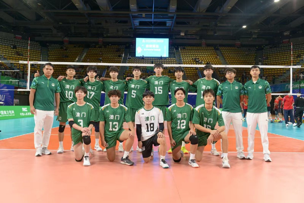 澳门队