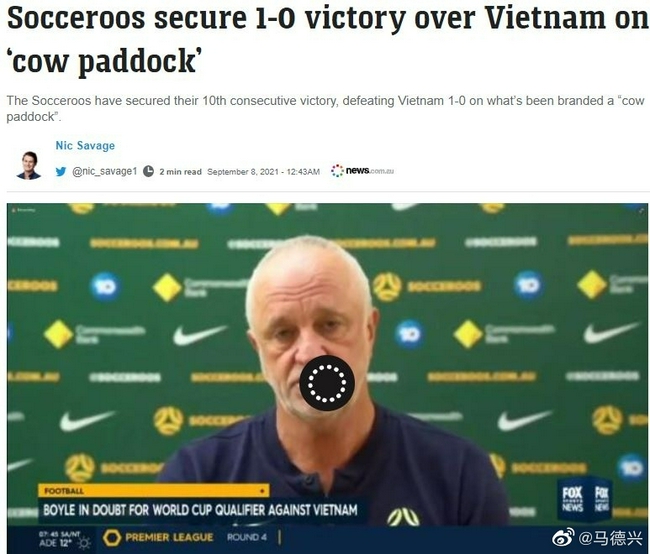 记者：越南队对越澳之战点球判罚申诉被亚足联驳回！