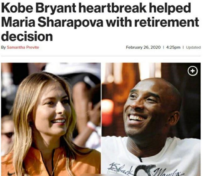 科比离世促使莎娃做退役决定