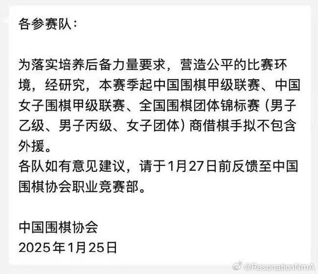 白沙镇：假期首日文旅火热 藿溪泛舟古韵留香v3.4.8 安卓手机版
