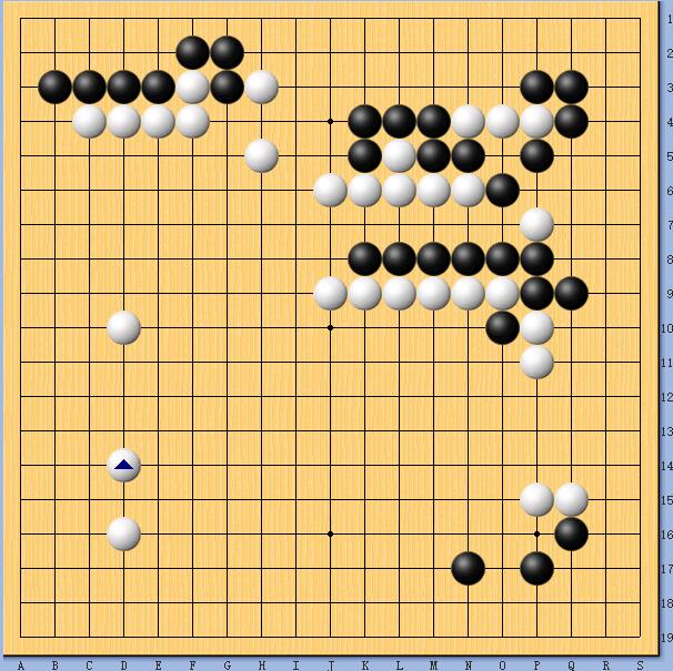 柯洁白棋的大模样布局 气势澎湃