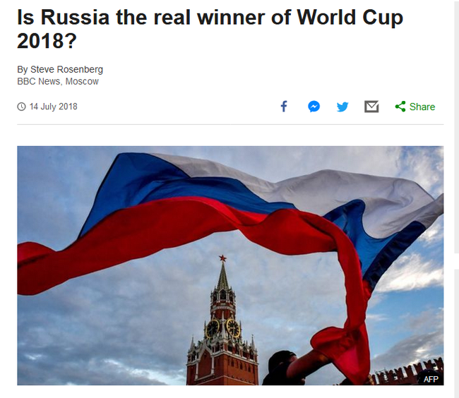 BBC：俄罗斯和普京是世界杯大赢家