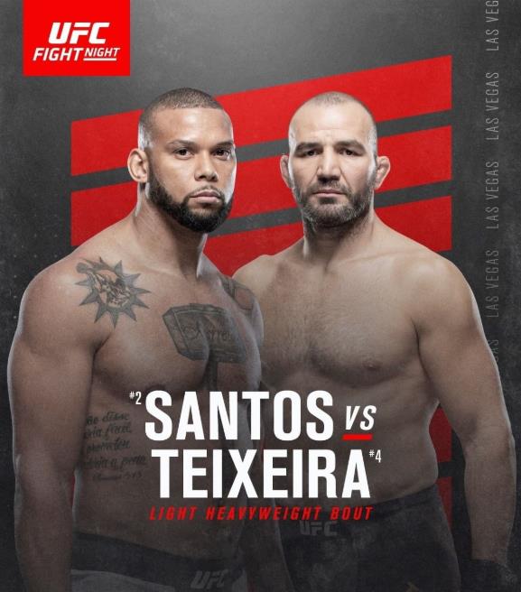 桑托斯VS特谢拉将领衔UFC on ESPN 17