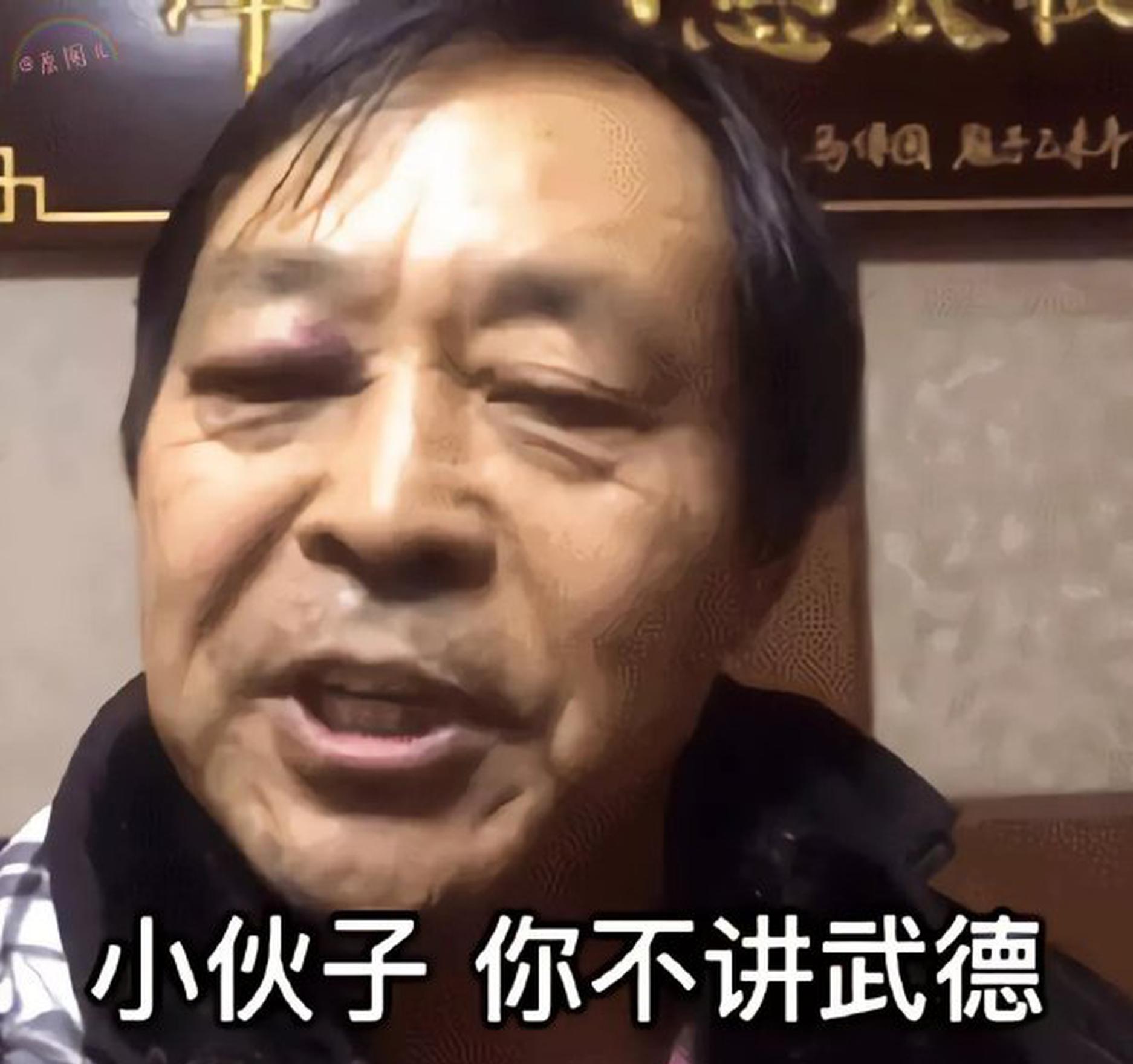 爆火的马保国背后,是武术的耻辱还是机遇?