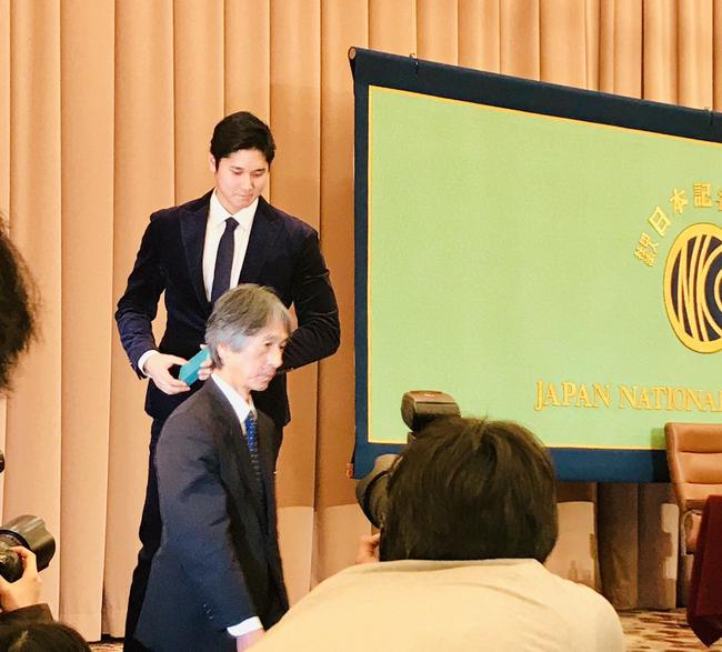 大谷翔平召开发布会