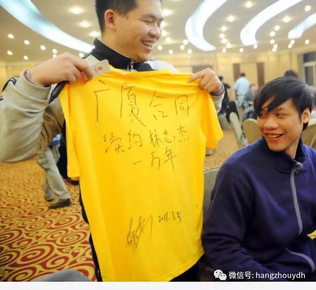 广厦球迷的心声