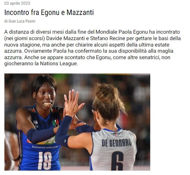 意大利媒体曝埃格努确认回归国家队 大概率缺席国家联赛！