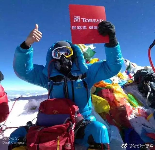 来自世界之巅的喜讯|哈佛男孩首次成功登顶珠峰。