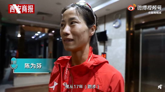 北大毕业全职妈妈马拉松夺冠起初为减肥后来为励志