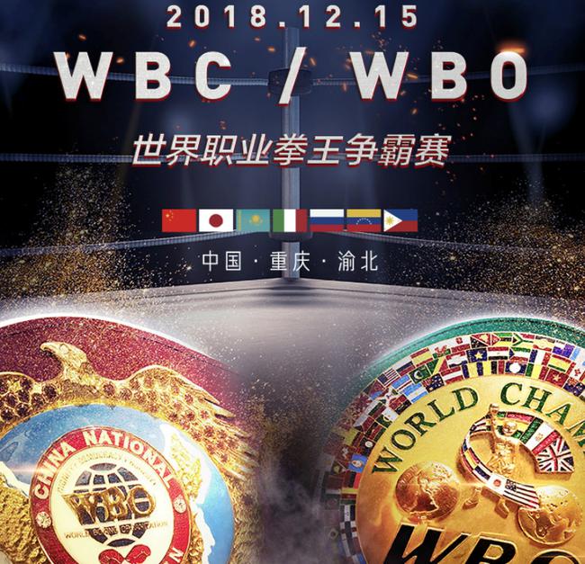 外卖小哥周瑞东的拳王梦_拳击_新浪竞技风暴_新浪网