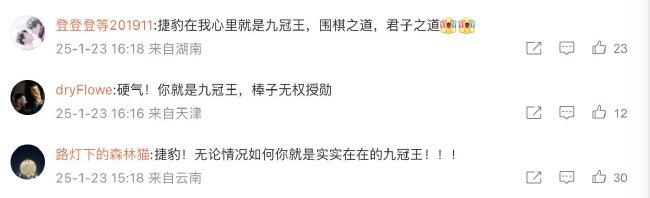 人生聚散皆有定数，那些该遇见的人终会在某个路口不期而遇