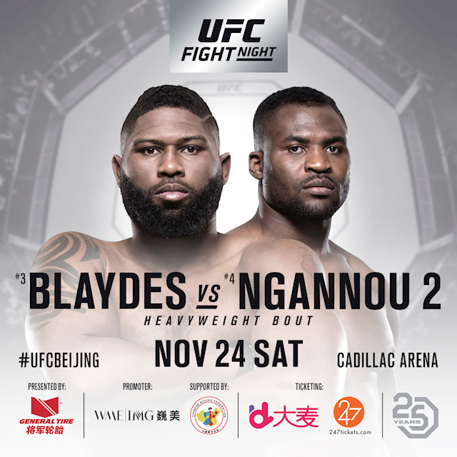 纳干诺VS布来德兹将领衔UFC北京赛的头条大战