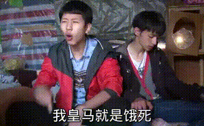 巴爾真香!